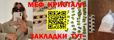 дживик Конаково