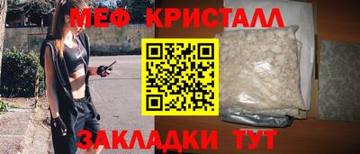 дживик Конаково