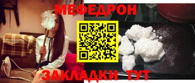 дживик Конаково
