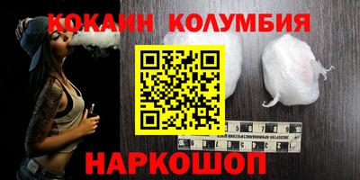 дурь Комсомольск-на-Амуре
