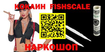 дурь Комсомольск-на-Амуре