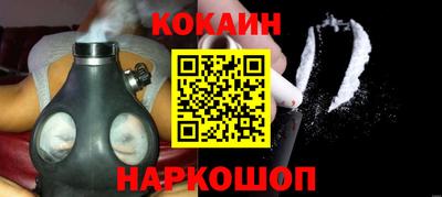 мефедрон Коммунар