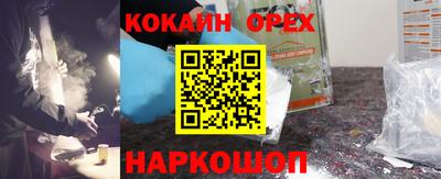 дживик Конаково