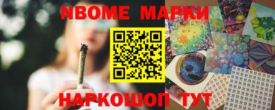 дживик Конаково