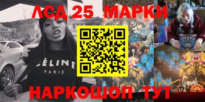 дживик Конаково