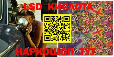 дурь Комсомольск-на-Амуре