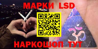 дурь Комсомольск-на-Амуре