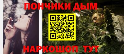 дживик Конаково
