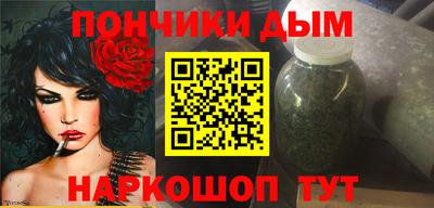 дживик Конаково