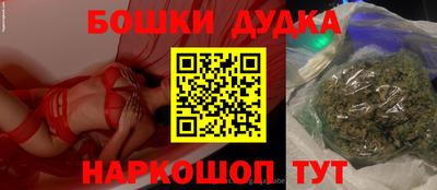 дживик Конаково