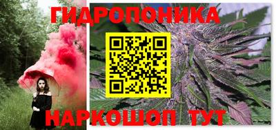 мефедрон Коммунар