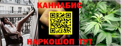 мефедрон Коммунар