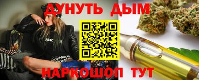мефедрон Коммунар