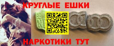 дурь Комсомольск-на-Амуре