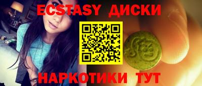дживик Конаково