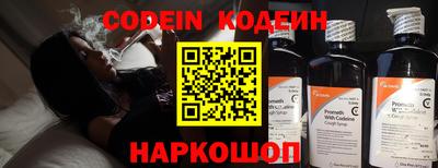 дживик Конаково