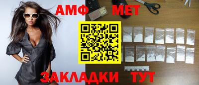 дурь Комсомольск-на-Амуре