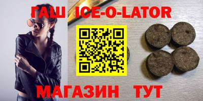 дживик Конаково