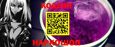 дурь Комсомольск-на-Амуре