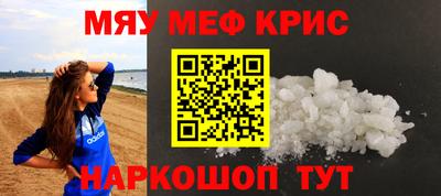 дживик Конаково