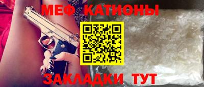 дурь Комсомольск-на-Амуре