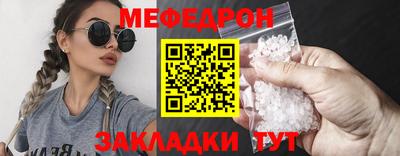 дживик Конаково