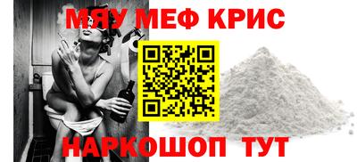 дживик Конаково